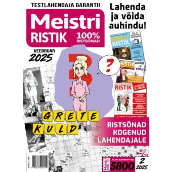 Meistriristik