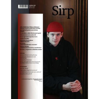 Sirp